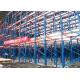 Warehouse Powder Coating Pallet Runner Radio Shuttle Rack Heavy Duty 1500kg/Layer