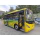 new electric shuchi new energy 62/31seats LHD city bus new electric bus for sale public transport bus