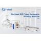 Electric Intermediary Bulk Container Cage Welding Machine for IBC Tote Cage Production