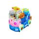 Coin Operated Kiddy Ride Machine Hardware + RBS + PP Material 400W