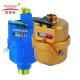 yomtey Brass (plastic) body rotary pistion volumetric type cold water meter