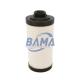 0.6KG Rietschle Vacuum Pump Filter 1204753/731311-0000/HS75390 Oil Mist Filter