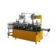 Low Noise Commercial Coffee Cup Lid Forming Machine , Plastic Cup Cover Machine