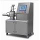 Wet Type 30L Powder Granulator Machine Granulation Equipments For Pharmaceuticals