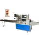 Ciabatta Bread Bakery Wrapping Machine Easy Installment Low Noise
