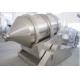 Two Dimensional 1800L  High Speed Mixer 8kW Powder Mixer Machine For Granules