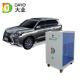 CCG1500 Automotive Carbon Cleaner Daye Vehicle Hho Car Hydro Engine Cleaning Machine