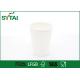 Print Clearly White PLA Paper Cups Disposable Tea Cups Customized