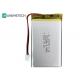 Rechargeable Li Polymer Battery 3.7V 1200mAh 503759 Poly Lithium Battery for Advisement Player