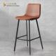 Club Bar Chair, Bar Stool, High Chair, Hotel Chair, Restaurant Chair, PU Leather Upholstery, High Density Foam