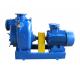 32ZX3.2-32 32ZX3.2-32  Industrial Centrifugal Pump Stainless Steel Self