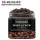 GMPC Natural Coffee Scrub Exfoliating Dead Sea Salt Scrub Acne Removal