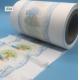 Adult Diaper Raw Materials Printed Full Breathable Lamination Film