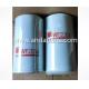 Good Quality Water Filter For Fleetguard WF2054