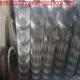 high tensile metal hot dipped electric galvanized zinc coated wire fence for cow /galvanized cow fence / cow wire mesh