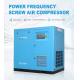 Industrial Rotary Screw Air Compressor Direct Driven 30HP 22Kw 7bar 8bar 10bar 13bar