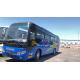 Raer Engine Rhd Used Yutong Buses ZK6107H Coach Two Doors Luxury Vehicle 47seats