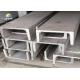 Q235 Q355 galvanized channel steel purlin