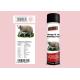 Light Pink Color Animal Marking Paint Spray For Cattle 8 - 15 Min Tack - Free