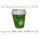 8 Ounce Green Black Ripple Wall Hot Drinking Paper Cup Good Insulation
