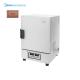 Midea Biomedical 50L High Temperature Protection and Accurate Temperature Control Forced Air Hot Air Oven
