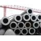 20G Round High Pressure Boiler Tube CE Smls Steel Pipe 6.4M