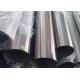 Excellent Corrosion Resistance Nickel Alloy Tube For Nitric Acid Condenser