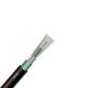 Loose Tube Stranded GYTS Outdoor Aerial and Duct 72 Core Single Mode Fiber Optic Wire Cable