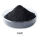 seaweed fertilizer, liquid seaweed fertilizer ,Seaweed fertiliser, organic fertilizer,dry seaweed fertilizer