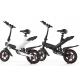Fashion Intelligent Electric Pedal Bike Electric Powered Bicycles For Travel Leisure Sports