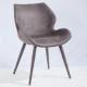 Restaurant Leisure 48.5cm Modern Leather Dining Chairs