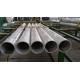 60mm 80mm 100mm Aluminum Pipe Tube For Furniture Making