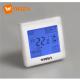 220VAC 3 Stage Digital Room Thermostat , Multi Zone Thermostat Various Color