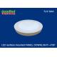 Natural White Round Surface Mounted LED Ceiling Light 15W 1200LM for Hotels