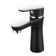 Contemporary Bathroom Wash Basin Faucet Brass half chrome half black