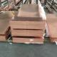 C2600 C2700 C5210 Flat Copper Plate 0.5-200mm Thickness 99.7% Purity