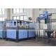 NBSANMINSE Industrial Automatic Bottle Blowing Machine / Bottle Manufacturing