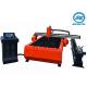 Professional Cnc Metal Plasma Cutter 1340 , Computer Operated Plasma Cutter With Rotary