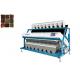 High Brightness Camera Tea Colour Sorter With CCD System 10T/H