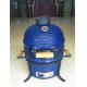 Glazed Finish Blue SGS 15 Inch Kamado Ceramic Grill