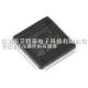 STM32F407VET6 High-performance 32 Bit MCU Chip Integrated Circuit Chip For Automotive