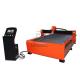 0-20mm Mild Steel Cutting Machine Plasma Cutting Machine with Water Table /1500