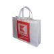 Premium Non Woven Shopping Bag , Non Woven Fabric Shopping Bags For Supermarket