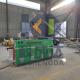 150kgh WPC Profile Extruder Machine Wood Plastic Extrusion Line For Door Window Frame