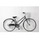 27 Inch Carbon City Bikes Shimano Bicycle With Caliper Brake
