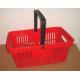 Mutil - funtion Plastic Hand Shopping Basket Supermarket 480×325×250 mm