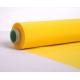 Plain Weave Polyester Silk Screen Printing Mesh 165T - 31dia ISO 9000