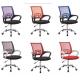Staff Chair Black Bow Lift Mesh Swivel Office Chair for Comfort and Breathable Seating