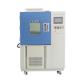 65dBA Rainproof Thermal Cycling Equipment 408L Temperature And Humidity Chamber