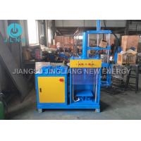 Waste Electric Motor Recycling Machine / Copper Motor Separator Machine